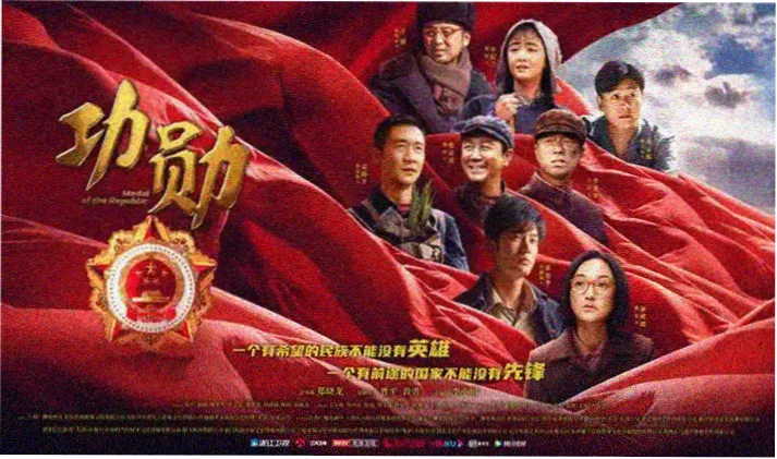 韩剧网在线观看角色原型速查轮播图，展示原型标签与人物卡片