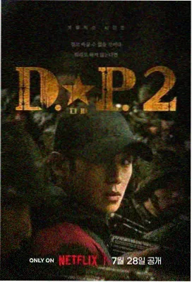 角色原型速查卡片:重启型成长者