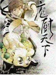 角色原型速查卡片:天真破局者