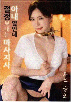 题材图鉴:悬疑推理类剧集画面气质示意