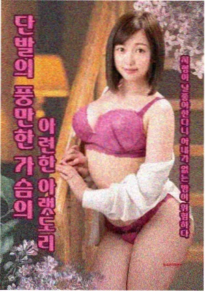 原型详情弹窗配图